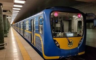 Подростки устроили вечеринку в столичном метро - korrespondent.net - Киев