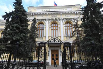 Ксения Юдаева - Центробанк выявил новую схему с ипотекой - lenta.ru