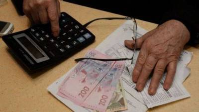 Поставщики газа обнародовали новые тарифы для населения на июнь - lenta.ua
