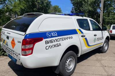 В Северодонецке "заминировали" два вуза: людей эвакуировали, полиция искала взрывчатку - vchaspik.ua - Луганск - Северодонецк