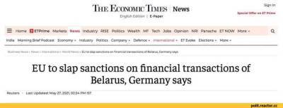 Жозеп Боррель - Евросоюз введёт санкции против финансовых операций Беларуси - rusjev.net