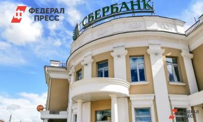 Сбер разработал беспилотное такси, которым можно управлять через приложение - fedpress.ru - Москва
