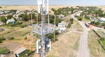 Базовые станции 5G-ready могут появиться в Ярославской области - progorod76.ru - Ярославская обл.