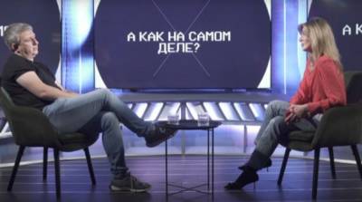 Владимир Зеленский - Юрий Романенко - Мирослава Бобровская - Президент начал осуществлять маневры по деолигархизации, - Романенко - politeka.net