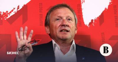 Дмитрий Песков - Борис Титов - Титов может досрочно уйти с поста бизнес-омбудсмена - vedomosti.ru
