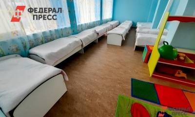 В ямальской столице снесут старые детские сады - fedpress.ru - Сургут - Салехард