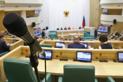 Анатолий Артамонов - Сенаторы предлагают снизить страховые взносы для бизнеса по выплатам свыше 2 МРОТ - pnp.ru