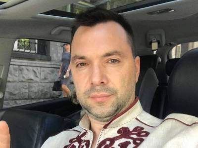 Алексей Арестович - Леонид Кравчук - Арестович о переносе переговоров ТКГ из Минска: Замену ищут на уровне неформальных переговоров Кравчука с представителями ОБСЕ - gordonua.com - Россия - Украина - Крым - Луганская обл. - Минск - Донецкая обл.