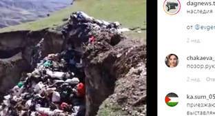 Дагестанские чиновники ответили на критику за свалки в горах - kavkaz-uzel.eu - респ. Дагестан