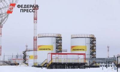 Главный проект «Роснефти» – «Восток-Ойл» – начал интенсивное развитие - smartmoney.one - Москва - Красноярский край