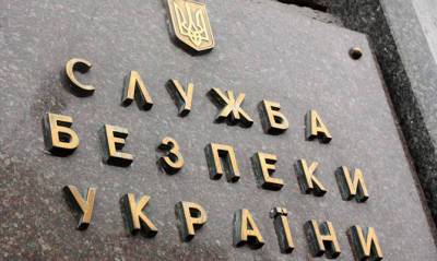 Петр Порошенко - Виктор Медведчук - Тарас Козак - Порошенко проигнорировал допрос в СБУ - capital.ua