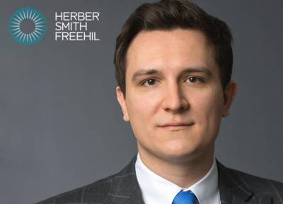 Иван Теселкин назначен партнером в московском офисе Herbert Smith Freehills - pravo.ru