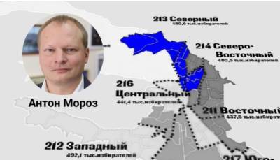 Евгений Марченко - Жители Петербурга просят Антона Мороза прийти на смену Марченко - neva.today - Петербурга
