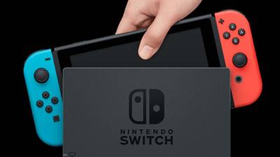 Nintendo готовит к выходу карманную приставку Switch 2 - techno.bigmir.net