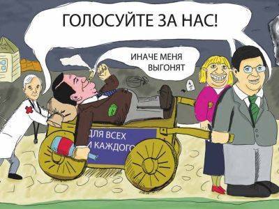 Екатеринбуржцы озаботились тем, как отозвать доступ "ЕдРа" к их паспортным данным - kasparov.ru - Екатеринбург - Свердловская обл.