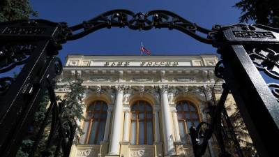 Эльвира Набиуллина - Алексей Коренев - Эксперт прокомментировал прогноз ЦБ о возвращении ВВП к допандемическому уровню - smartmoney.one