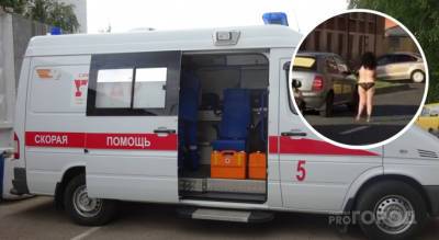 Иван Яковлев - Очевидец рассказал, как девушка оказалась голой на дороге и что было дальше - pg21.ru - Чебоксары