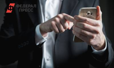 В какой день недели россиянам чаще всего звонят мошенники - fedpress.ru - Москва