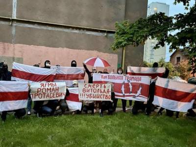 Роман Протасевич - В Беларуси люди вышли на улицы с требованием отпустить политзаключенных. Видео - gordonua.com - Belarus - Ukraine
