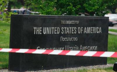 Причина гибели сотрудницы посольства США в Киеве остается невыясненной с октября - lenta.ua - Киев - Иран - район Шевченковский