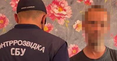 В Киеве задержали молдаванина, который находился в розыске Интерпола - dsnews.ua - Украина - Киев - Молдавия