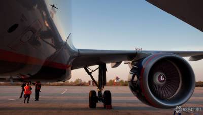 Россия отказалась принимать летящий в обход Белоруссии рейс Austrian Airlines - news.vse42.ru - Москва - Австрия - Россия - Белоруссия - Вильнюс - Вена