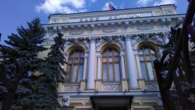 Эльвира Набиуллина - Алексей Заботкин - Центробанк РФ назвал подорожание ряда товаров временным - smartmoney.one