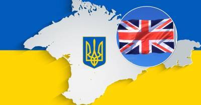 Британия захотела участвовать в разработке Крымской платформы - obozrevatel.com - Москва - Крым - Англия