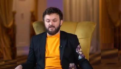Михаил Хома - Дзидзьо на фоне развода с женой-певицей Slavia засветил свою "мечту": неожиданное фото - sport.politeka.net