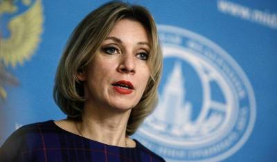 София Сапегу - Захарова заявила, что МИД РФ прилагает все усилия для защиты прав Сапеги в Минске - newizv.ru - Москва - Минск