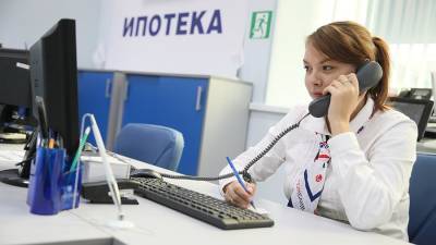 В ЦБ предупредили о возможном ужесточении регулирования выдачи ипотек - iz.ru