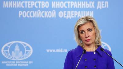 Мария Захарова - Анджей Дуды - В МИДе отреагировали на заявление Дуды о «ненормальной» России - iz.ru - Ирак - Варшава
