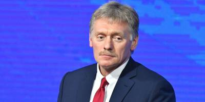 Дмитрий Песков - Анджей Дуды - Кремль отреагировал на заявление Дуды о "ненормальности" России - ruposters.ru - Грузия