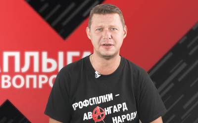 Михаил Чаплыга - Чаплыга объяснил, почему люди меняются, когда достигают определенных высот - politeka.net