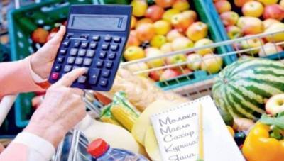 Как менялись цены на продукты в Украине и мире с 2001 года: инфографика - enovosty.com