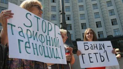 Виталий Кличко - Говорить о каких-то лучших временах для обычных украинцев – просто не приходится - geo-politica.info