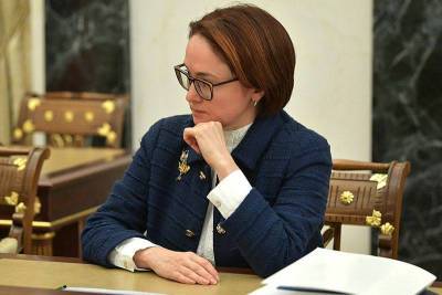 Эльвира Набиуллина - Набиуллина рассказала, когда экономика РФ вернется к уровню до пандемии - smartmoney.one