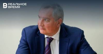 Дмитрий Рогозин - В 2020 году Рогозин заработал почти в два раза больше, чем годом ранее — 83,11 млн рублей - realnoevremya.ru