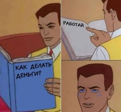 Почему при капитализме зарплаты выше - geo-politica.info - Южная Корея - КНДР - Эстония - Финляндия - ГДР