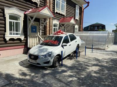 Участвуйте в розыгрыше и успевайте выиграть автомобиль от «Регион ДСК» - tv2.today