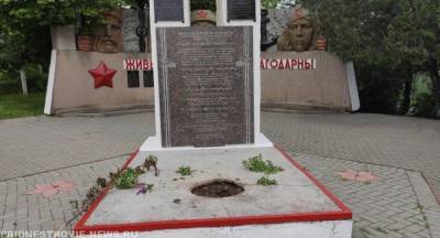В Молдавии осквернили мемориал «Слава Героям» - news-front.info - Молдавия
