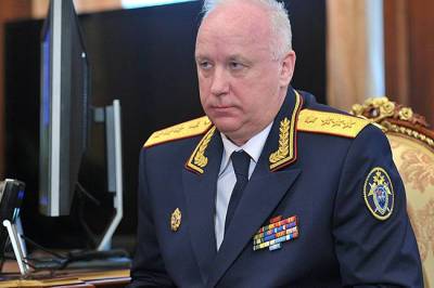 Александр Бастрыкин - Бастрыкин не обвинял родителей в казанской трагедии – СКР - infox.ru - Керчь