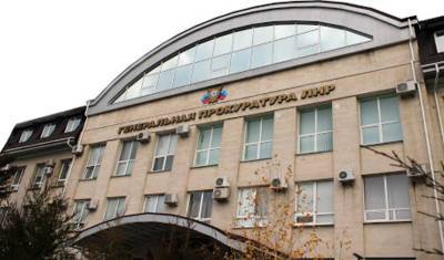 Роману Протасевичу предъявили обвинения в непризнанной ЛНР - newizv.ru - ДНР - ЛНР
