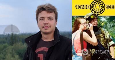 В ЛНР завели дело на Протасевича из-за связей с Азовом - obozrevatel.com - Минск - ЛНР