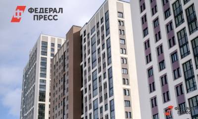 Топ регионов с самым дорогим жильем в России: цены - fedpress.ru - Москва - Ленинградская обл. - Санкт-Петербург - Московская обл. - респ. Татарстан - респ. Ингушетия - Севастополь - респ. Дагестан - респ. Саха - респ. Кабардино-Балкария - Сахалинская обл.