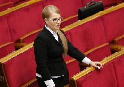 Юлия Тимошенко - Юлия Тимошенко в образе ниндзя взорвала соцсети - kp.ua