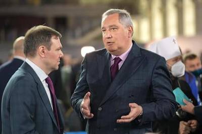 Дмитрий Рогозин - Раскрыты доходы Рогозина - lenta.ru