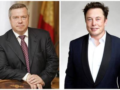 Василий Голубев - Илон Маск - «Мы говорим на одном языке»: губернатор Голубев позвал Илона Маска инвестировать в Ростовскую область - bloknot.ru - Ростовская обл. - Twitter