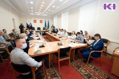 В Минобрнауки Коми объяснили, как вернуть 50% от стоимости путевки в детский оздоровительный лагерь - komiinform.ru - респ. Коми - Гренада