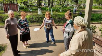 Прокуратура города обнаружила нарушения в квитанциях за отопление - pg21.ru - респ. Чувашия - Новочебоксарск